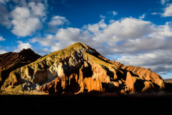 Valle del Arcoiris